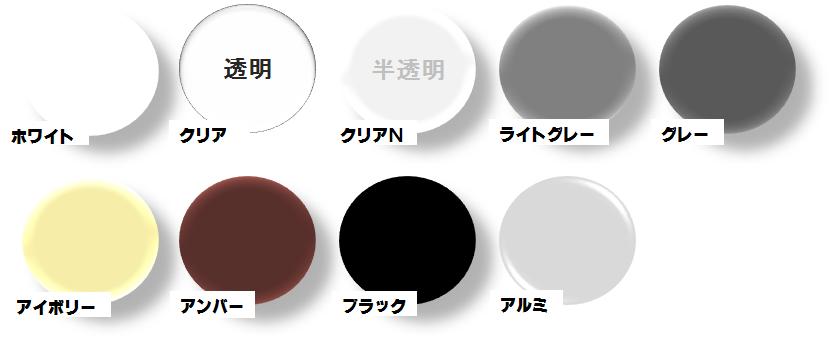 S 100j 防カビ剤入シリコンシーラント アンバー 単品 シーリング材 コーキング材 すべての商品 Frp素材屋さん本店 S 100j 防カビ剤入シリコンシーラント アンバー 単品 シーリング材 コーキング材 すべての商品 Frp素材屋さん本店