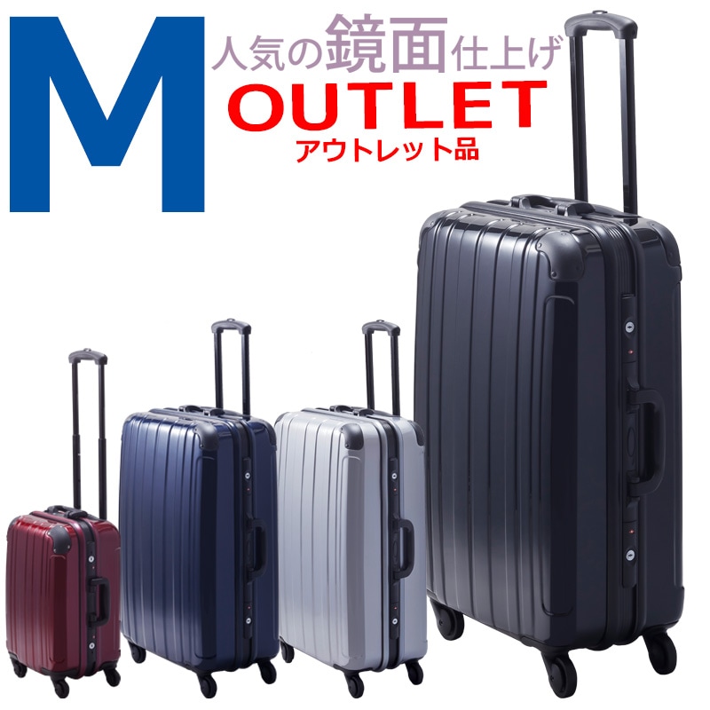 耐久性のあるハードスーツケース、新品で素敵なブルー 楽天市場】ブルー（スーツケース・キャリーバッグ｜バッグ