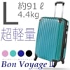 ܥ󎥥ܥ䡼孶 饤ȥ꡼ L HAPPYFLIGHTդ Ķ ϡɥ եʡ 