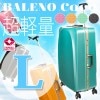BALENO Coco Х  L Club Off AllianceͤͥԲ40%OFF