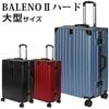 BALENO���ϡ��ɥ���꡼ �Х�Υϡ��� L������ �ϡ��ɥ����� ����̵��