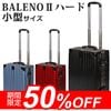 BALENO���ϡ��ɥ���꡼ �Х�Υϡ��� S������ �ϡ��ɥ����� ����̵��