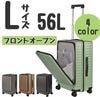 �ե���ȥ����ץ󥭥�꡼ ���ڥ륿�饤�ȥ���꡼������ Aperta�饤�� �ե����ʡ�������  L������ Ĺ��ι��
