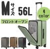 �ե���ȥ����ץ󥭥�꡼ ���ڥ륿�饤�ȥ���꡼������ Aperta�饤�� �ե����ʡ�������  M������ û��ι�� Ĺ��ι��