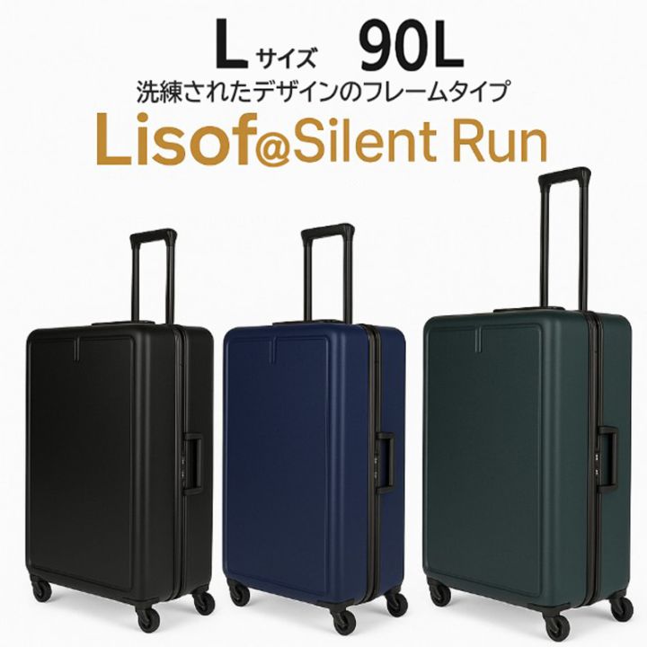 完売品　erva ダークブルー スリングキャリー L 完売品 erva ダークブルー スリングキャリー L 完売品 erva ダーク