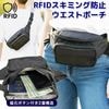 RFID�����ߥ��ɻ� �ե���ǡ��������ȥݡ��������ȼ��ǡ�����ι�Ԥ������к��˺�Ŭ �쥿���ѥå��ץ饹����