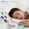 ���� ���ꥳ�� ������ ����ǽ ���Ե� ���� ι�� �ȥ�٥륰�å� ι�ԥ��å� ���ײ� Ĺ���֤Ĥ��ƤƤ��ˤ��ʤ�ˤ��� ι�� ���䡼�ץ饰 ��̲ �ɲ� �������դ� ���Ӥ� 3������ ���䡼���å��դ� ����å��ݥ��� �����ĥ�������Ʊ�������ǡ�1.100����880✨