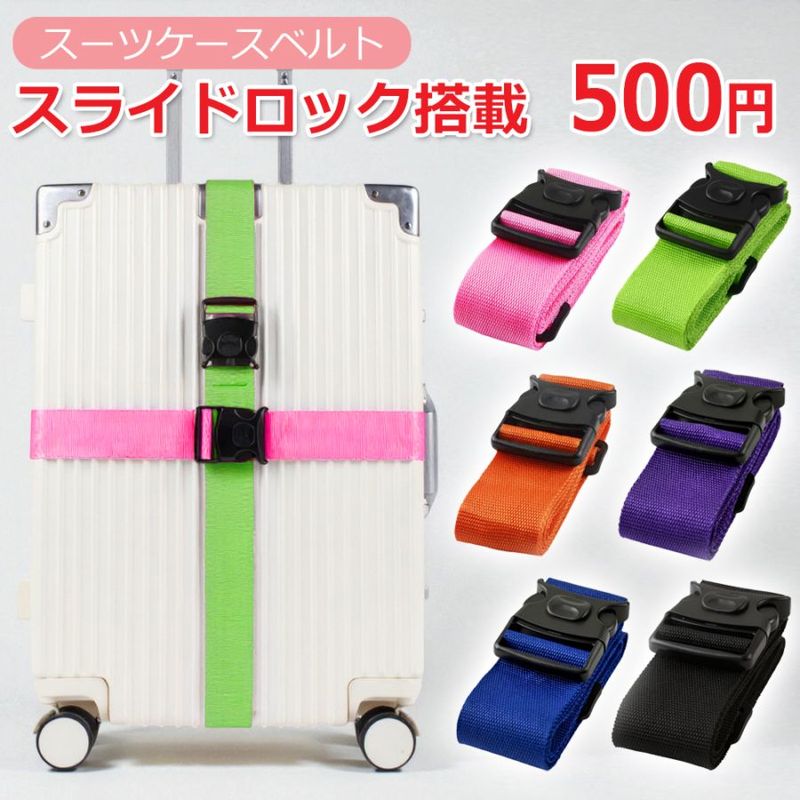 ��500�ߥݥå������󥳥���ۥ����ĥ������٥�� ���饤�ɥ��å��դ������٤�6���å���å��ݥ�������200��