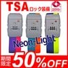 TSAå ġȥ󥫥顼 ĥ٥ Neon-Light åݥо