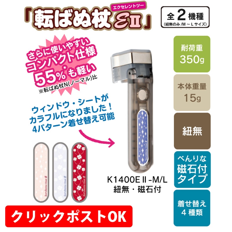 1_000000000400.jpg?1734589998