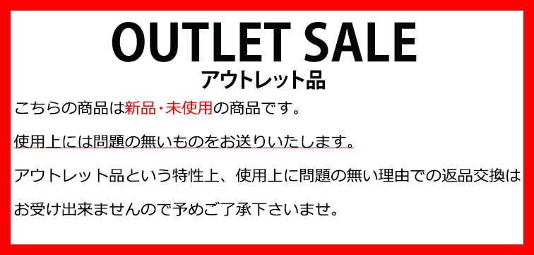 �����ȥ�å��� �߸˽�ʬ������ �������å� ž�Ф̾�ŭ� ���������ȥġ�K1400E�� M L ���֤� ����å��ݥ����о�