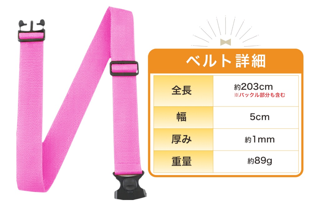 ��500�ߥݥå������󥳥���ۥ����ĥ������٥�� ���饤�ɥ��å��դ������٤�6���å���å��ݥ�������200��