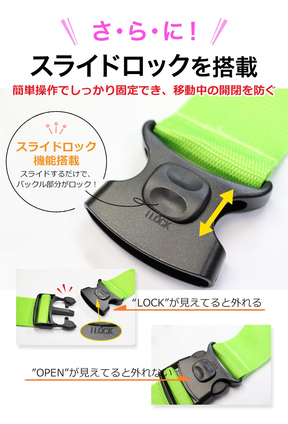 ��500�ߥݥå������󥳥���ۥ����ĥ������٥�� ���饤�ɥ��å��դ������٤�6���å���å��ݥ�������200��