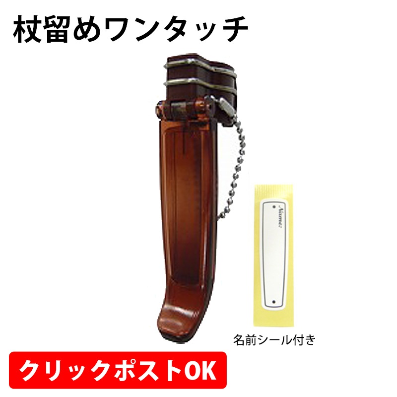 �������å� ��α���󥿥å� B09215 �Ҽ�ǥԥ���!��Ž��Ĥ� ����å��ݥ����о�