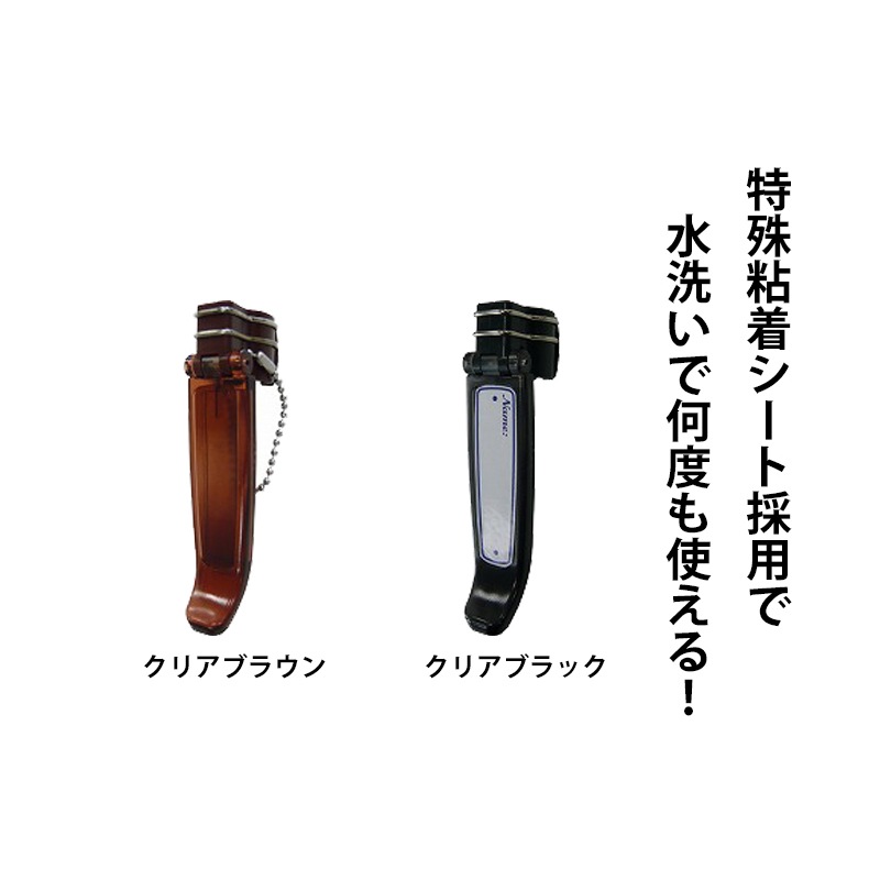 �������å� ��α���󥿥å� B09215 �Ҽ�ǥԥ���!��Ž��Ĥ� ����å��ݥ����о�