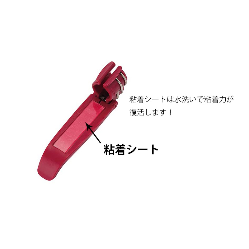 �������å� ��α���󥿥å� B09215 �Ҽ�ǥԥ���!��Ž��Ĥ� ����å��ݥ����о�