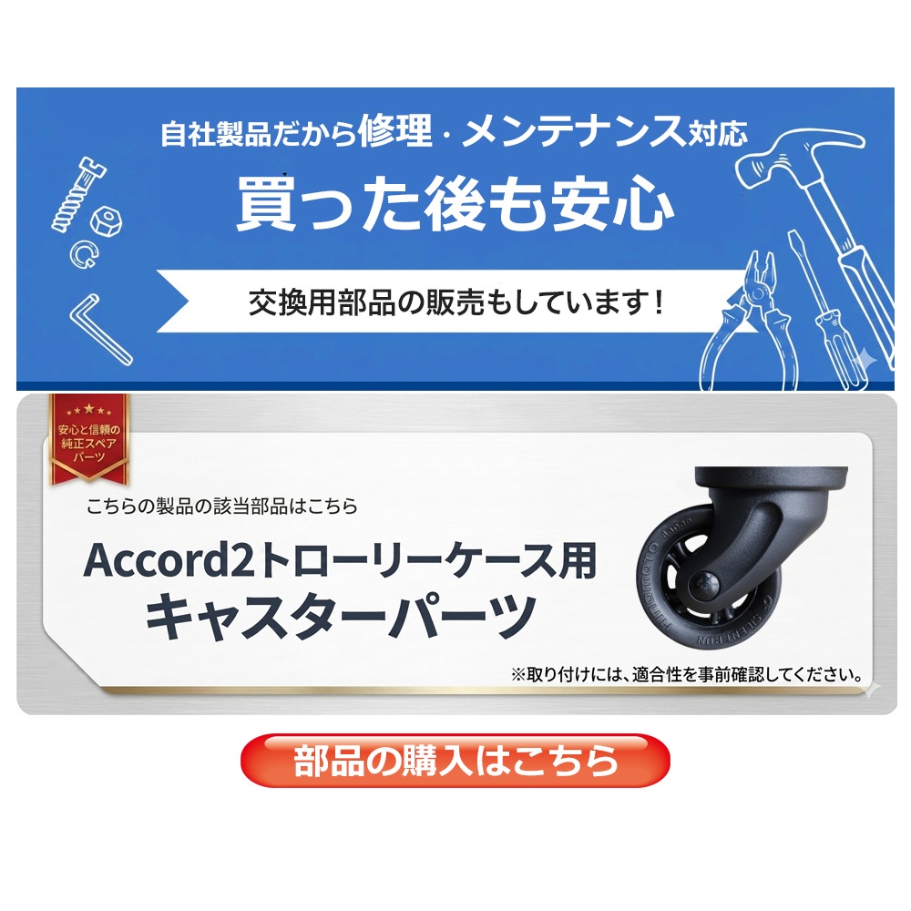 Accord2�ȥ����꡼������ M������ �淿 ���եȥ�����