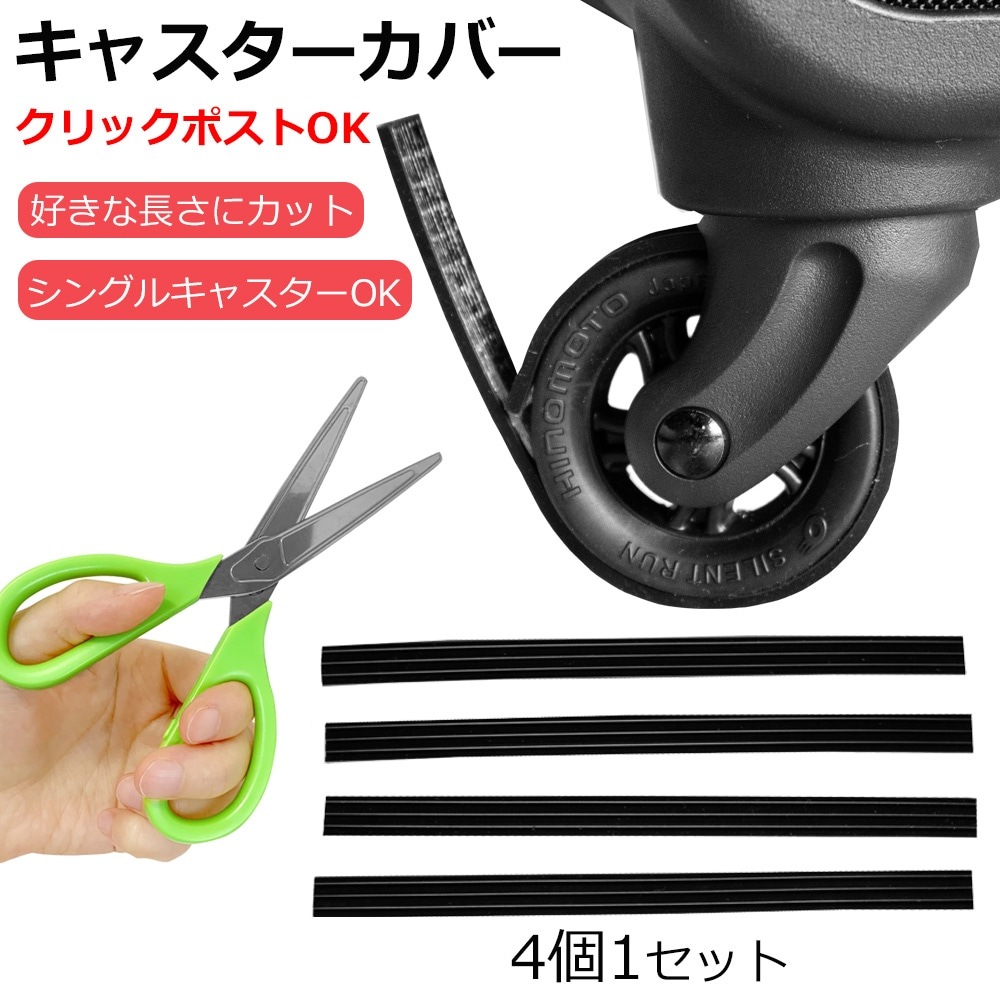 㥹С 󥰥ۥ륫С  41å åݥо
