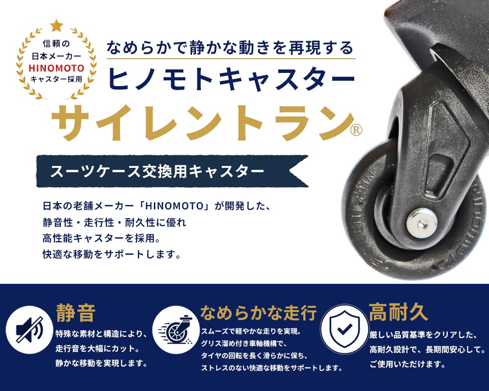 ��ǵ�ܾ��������������ĥ����������ѥ��㥹�������ʡ����㥹�����Τ�ñ�� HINOMOTO�������䡡���㥹���� ���ּ�������ꡡ�ͥ��ݥ�OK