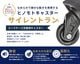 ��ǵ�ܾ��������������ĥ����������ѥ��㥹�������ʡ����㥹�����Τ�ñ�� HINOMOTO�������䡡���㥹���� ���ּ�������ꡡ�ͥ��ݥ�OK