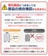 ��ǵ�ܾ��������������ĥ����������ѥ��㥹�������ʡ����㥹�����Τ�ñ�� HINOMOTO�������䡡���㥹���� ���ּ�������ꡡ����å��ݥ���OK