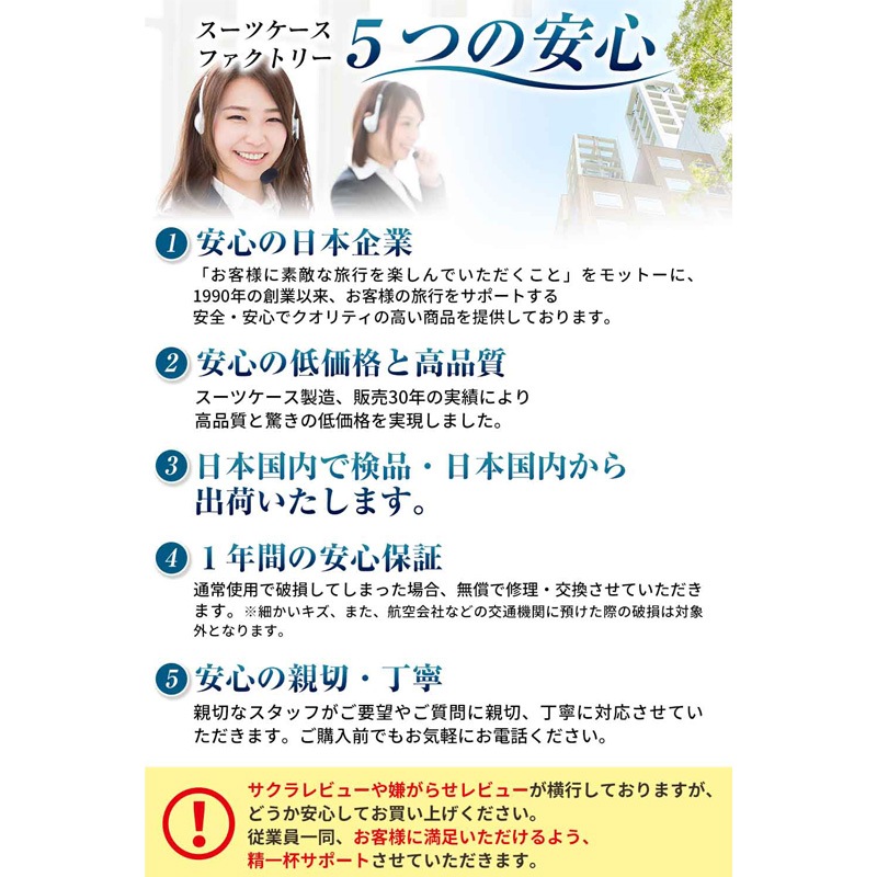 ܥ󡦥ܥ䡼孶 饤ȥ꡼ S HAPPYFLIGHTդ Ķ ϡɥ եʡ 