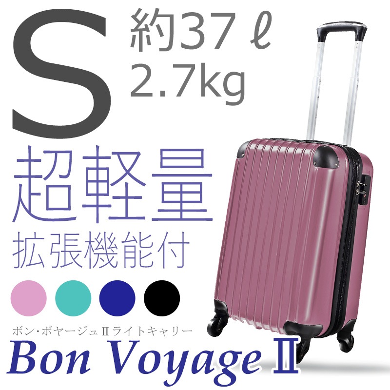 ܥ󡦥ܥ䡼孶 饤ȥ꡼ S HAPPYFLIGHTդ Ķ ϡɥ եʡ 