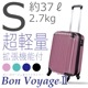 ܥ󡦥ܥ䡼孶 饤ȥ꡼ S HAPPYFLIGHTդ Ķ ϡɥ եʡ 