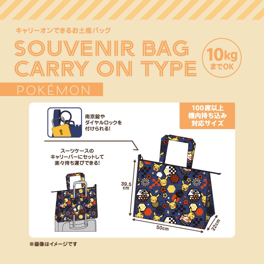 �ݥ���� ����꡼����Ǥ��뤪�ڻ��Хå����� �ԥ����奦 | �ݥ��åȥ�󥹥��� ���֥Хå� �ȡ��ȥХå� �Хå� �ޤꤿ���� ι�ԥХå� �ޤꤿ���ߥХå� ����꡼�Хå� ���襤�� �Ҷ� ���å� �ȥ�٥륰�å� ι������ ι�ԥ��å� gowell ���������� �䤷�� �䤷�ݥ�