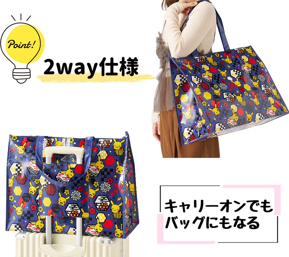 �ݥ���� ����꡼����Ǥ��뤪�ڻ��Хå����� �ԥ����奦 | �ݥ��åȥ�󥹥��� ���֥Хå� �ȡ��ȥХå� �Хå� �ޤꤿ���� ι�ԥХå� �ޤꤿ���ߥХå� ����꡼�Хå� ���襤�� �Ҷ� ���å� �ȥ�٥륰�å� ι������ ι�ԥ��å� gowell ���������� �䤷�� �䤷�ݥ�