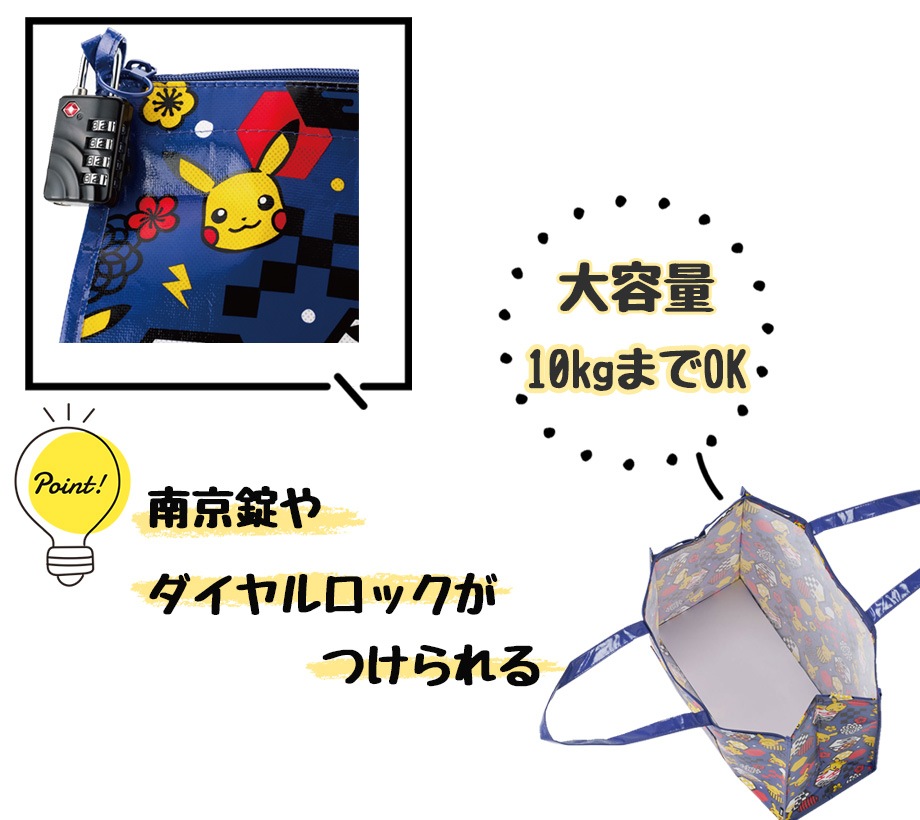 �ݥ���� ����꡼����Ǥ��뤪�ڻ��Хå����� �ԥ����奦 | �ݥ��åȥ�󥹥��� ���֥Хå� �ȡ��ȥХå� �Хå� �ޤꤿ���� ι�ԥХå� �ޤꤿ���ߥХå� ����꡼�Хå� ���襤�� �Ҷ� ���å� �ȥ�٥륰�å� ι������ ι�ԥ��å� gowell ���������� �䤷�� �䤷�ݥ�