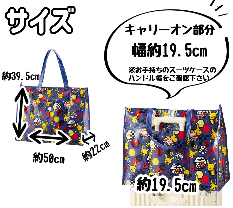 �ݥ���� ����꡼����Ǥ��뤪�ڻ��Хå����� �ԥ����奦 | �ݥ��åȥ�󥹥��� ���֥Хå� �ȡ��ȥХå� �Хå� �ޤꤿ���� ι�ԥХå� �ޤꤿ���ߥХå� ����꡼�Хå� ���襤�� �Ҷ� ���å� �ȥ�٥륰�å� ι������ ι�ԥ��å� gowell ���������� �䤷�� �䤷�ݥ�