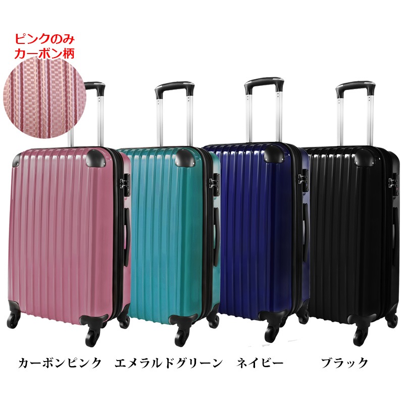 ܥ󎥥ܥ䡼孶 饤ȥ꡼ L HAPPYFLIGHTդ Ķ ϡɥ եʡ 
