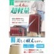 ܥ󎥥ܥ䡼孶 饤ȥ꡼ L HAPPYFLIGHTդ Ķ ϡɥ եʡ 