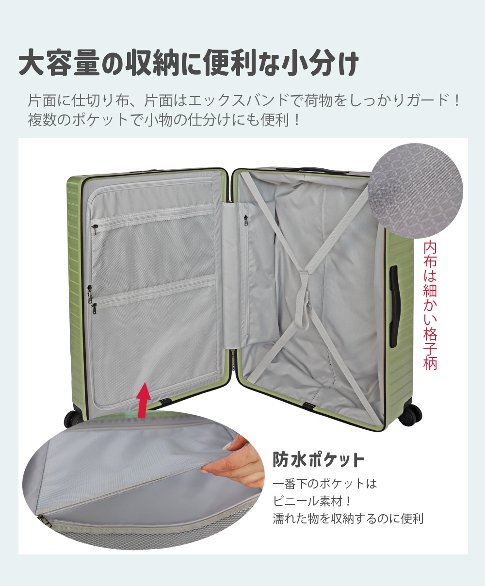 �ե���ȥ����ץ󥭥�꡼ ���ڥ륿�饤�ȥ���꡼������ Aperta�饤�� �ե����ʡ�������  L������ Ĺ��ι��