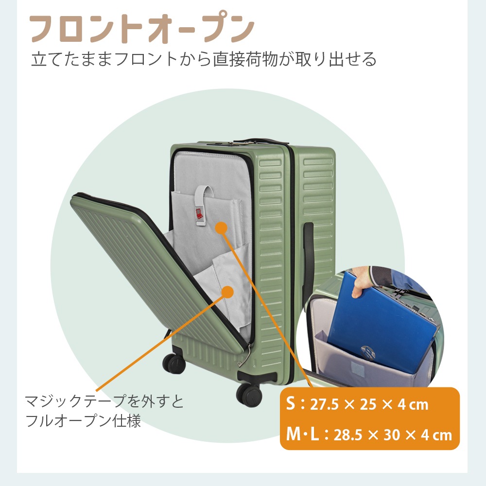 �ե���ȥ����ץ󥭥�꡼ ���ڥ륿�饤�ȥ���꡼������ Aperta�饤�� �ե����ʡ�������  L������ Ĺ��ι��