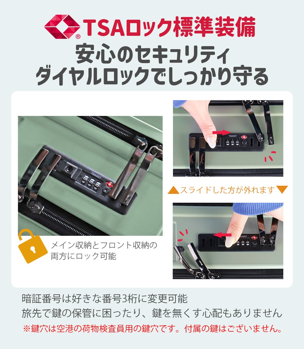 �ե���ȥ����ץ󥭥�꡼ ���ڥ륿�饤�ȥ���꡼������ Aperta�饤�� �ե����ʡ�������  L������ Ĺ��ι��