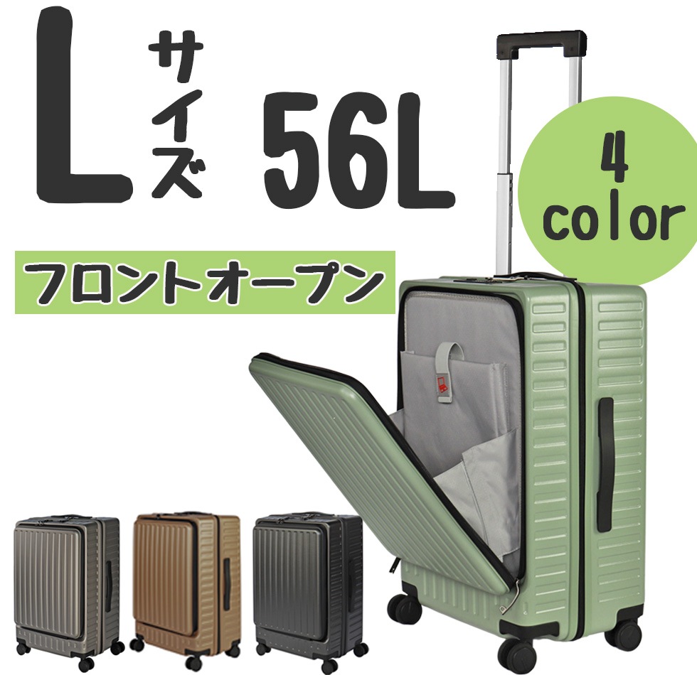 �ե���ȥ����ץ󥭥�꡼ ���ڥ륿�饤�ȥ���꡼������ Aperta�饤�� �ե����ʡ�������  L������ Ĺ��ι��