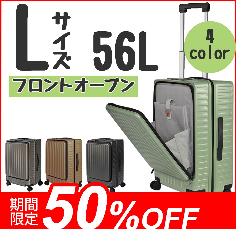 �ե���ȥ����ץ󥭥�꡼ ���ڥ륿�饤�ȥ���꡼������ Aperta�饤�� �ե����ʡ�������  L������ Ĺ��ι��