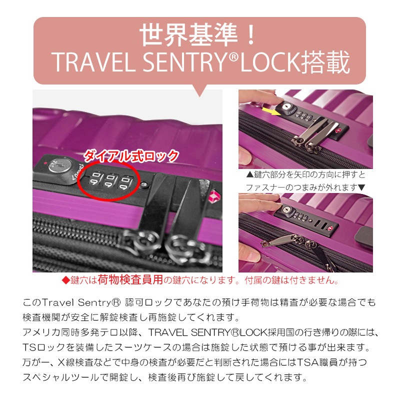 ˡ���͸��� TOMAX�饤�ȥ���꡼ �����ĥ����� Ķ���� ��ĥ��ǽ M������