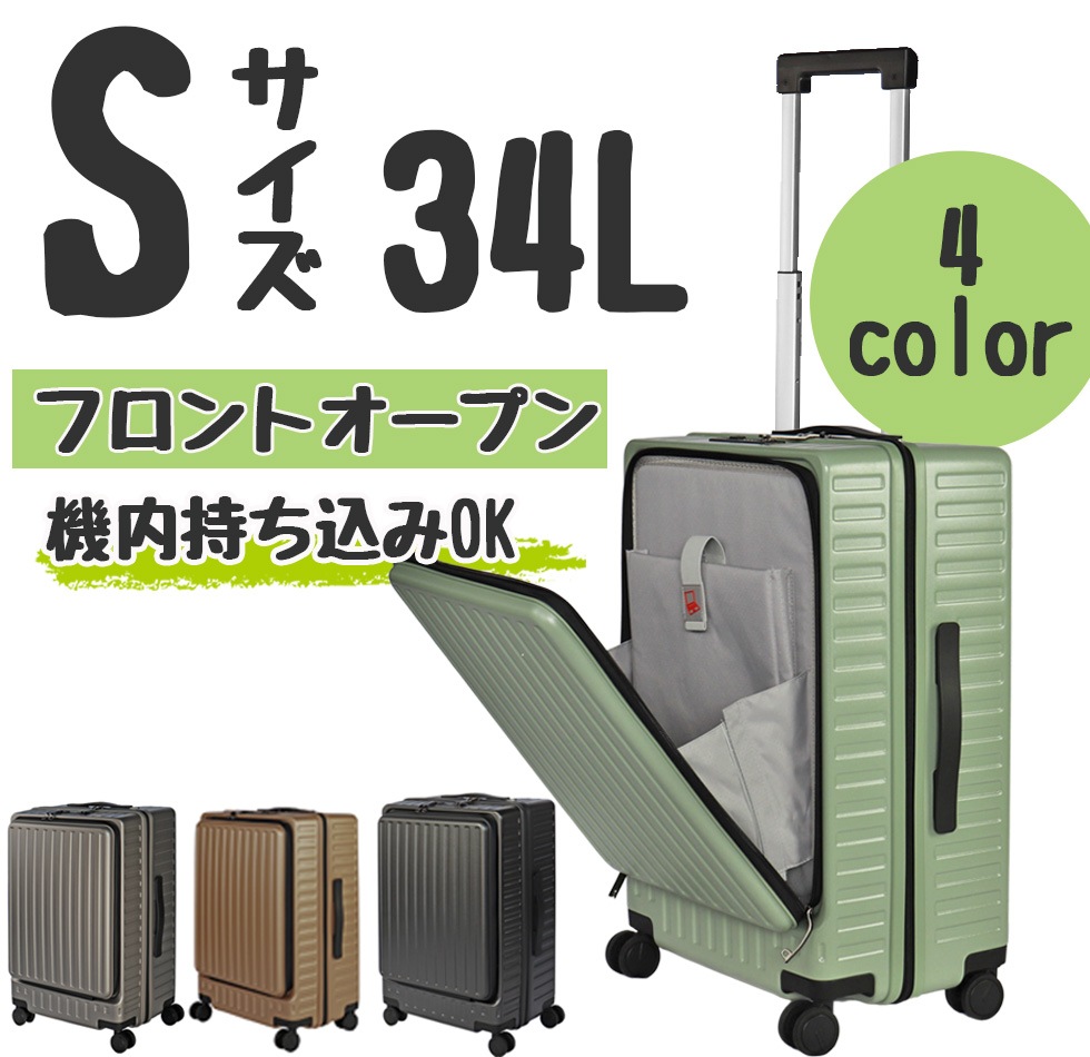 եȥץ󥭥꡼ ڥ륿饤ȥ꡼ Aperta饤 եʡ ߲ǽ  S ûι