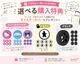 �ե���ȥ����ץ󥭥�꡼ ���ڥ륿�饤�ȥ���꡼������ Aperta�饤�� �ե����ʡ������� ����������߲�ǽ  S������ û��ι��