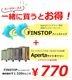 �����ȥ�å��� �ե���ȥ����ץ󥭥�꡼ ���ڥ륿�饤�ȥ���꡼������ Aperta�饤�� �ե����ʡ�������  M������ û��ι�� Ĺ��ι��