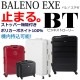 BALENO EXE �Х�� ������ �ӥ��ͥ��ȥ����꡼ ʡ���������������ͤ�ͥ�Բ���40%OFF