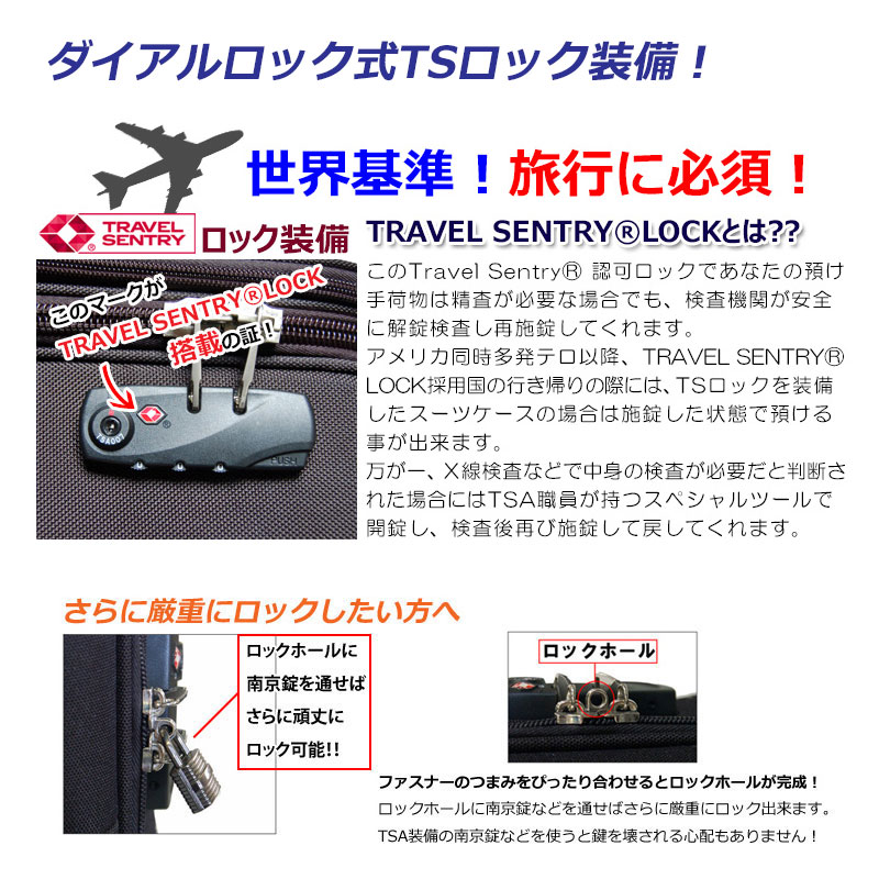 ˡ�͸��꾦�� TOMAX���եȥ���꡼ S������ ���եȥ����� ����ù� �����������