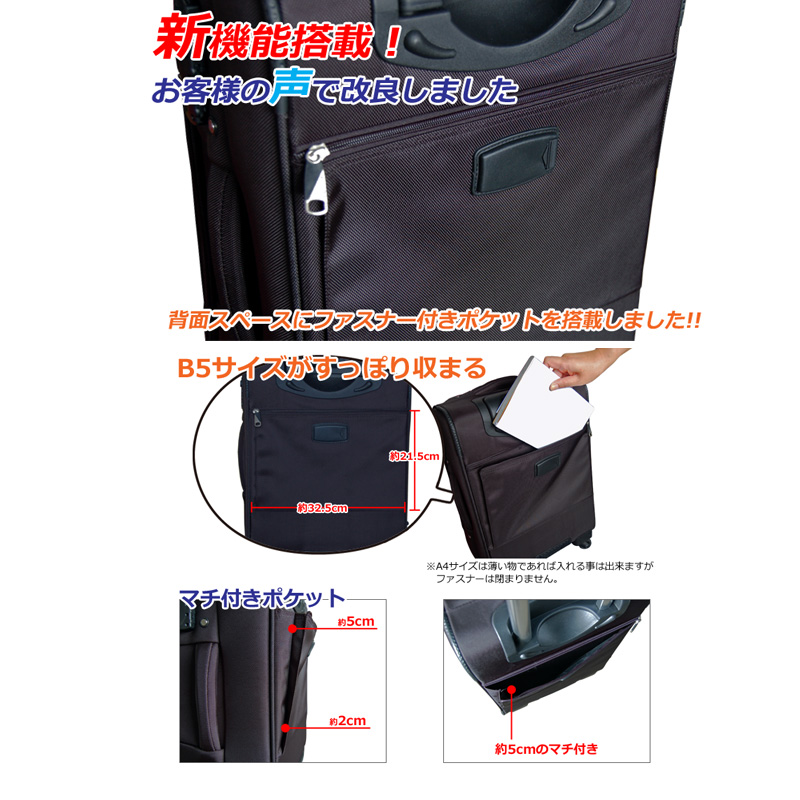 tomotomo　キャリーケース tomotomo キャリーケース Amazon.com | ZXMOTO 3 Piece Hardside