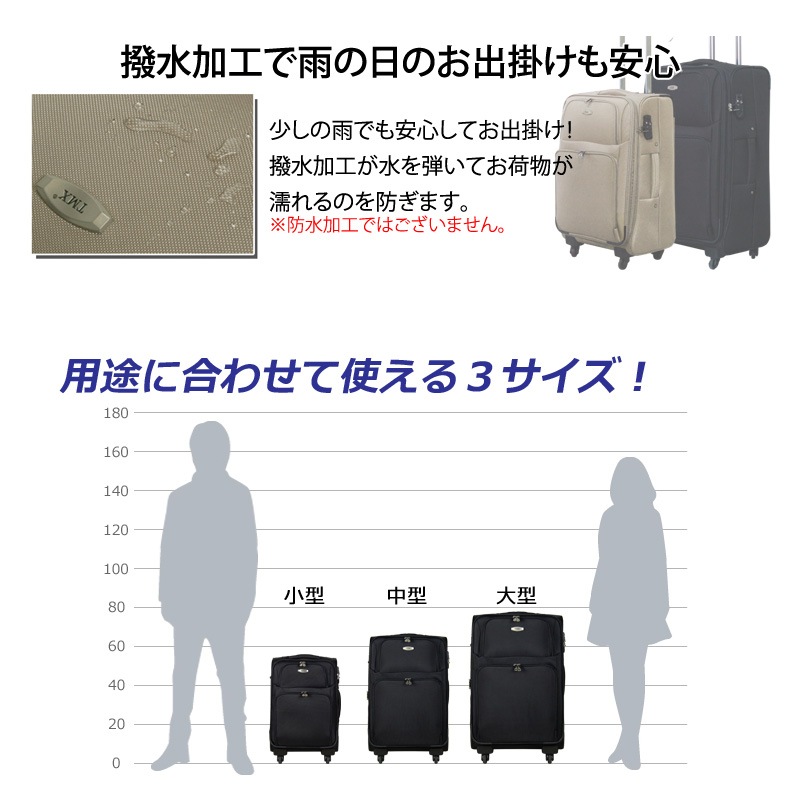 ˡ�͸��꾦�� TOMAX���եȥ���꡼ S������ ���եȥ����� ����ù� �����������