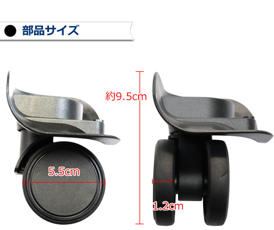  㥹ʡľ5.5cm֥å