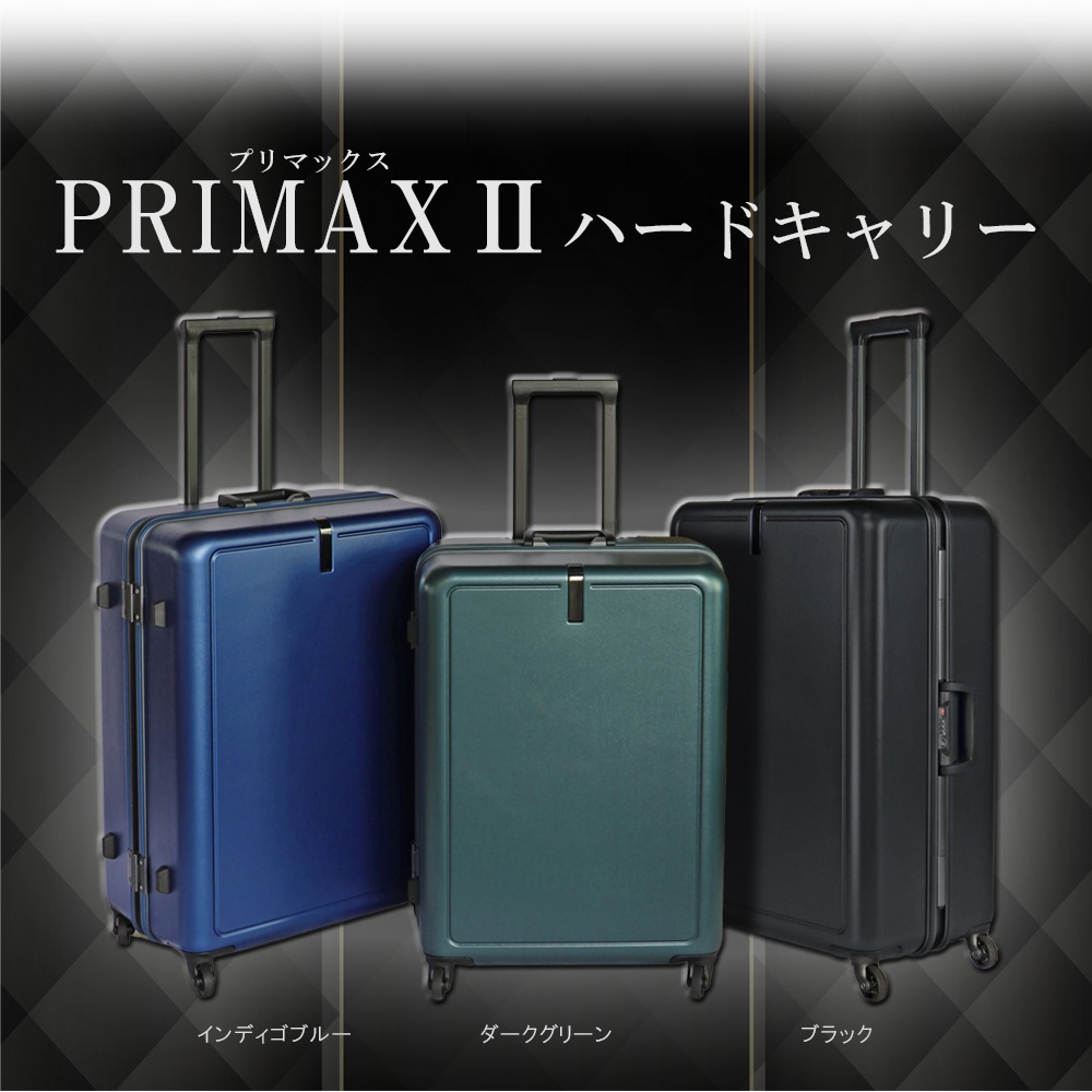 ȥå PRIMAX ϡɥ꡼  ե졼। M 1ι 