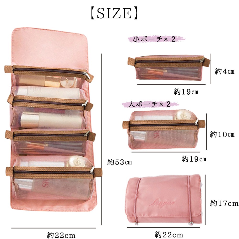 �ߤ뤻�� �ȥ�٥�ݡ��� ��æ�ݡ����դ� 4in1 ������ݡ��� ���ѥݡ��� �ᥤ���ݡ��� ���̥ݡ��� ι�ԥݡ��� ��ǥ����� �������å� ������� ι�ԥ��å� ���� ��ĥ 